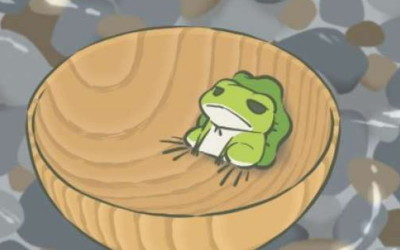 網友揭開《旅行青蛙》的真實身分  原來蛙蛙的心裡藏了一個淒美愛情故事...