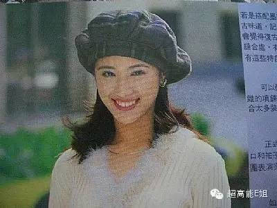 她是吳佩慈初中同學，嫁入豪門卻因泄露軍方機密被提告